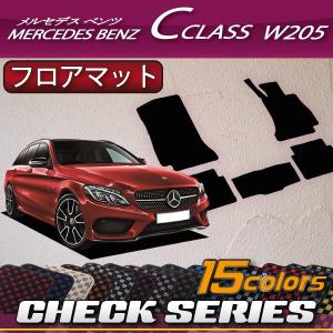Mercedes-Benz（メルセデス・ベンツ） メルセデス ベンツ Cクラス 