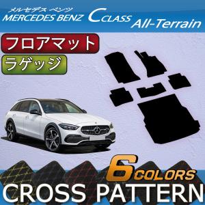 Mercedes-Benz（メルセデス・ベンツ） メルセデス ベンツ Cクラス