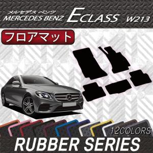 Mercedes-Benz（メルセデス・ベンツ） メルセデス ベンツ Cクラス 