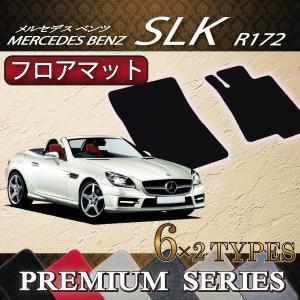 SLK R172 ベンツ対応 MotorSure OBD2 コーディングアダプタ