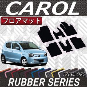 HA36S アルトF HB36S キャロル GF MTフロアハーネス マツダ（Mazda） キャロル HB36S フロアマット (スタンダード) : FJ