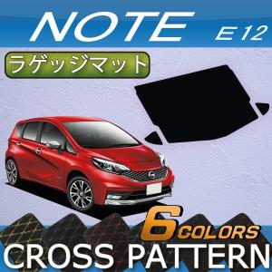 日産（NISSAN） ノート E12 HE12 ダッシュボードマット (クロス) : FJ