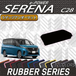 ジョジョ【国産新品】ダッシュマット boa_st03413_item.jpg