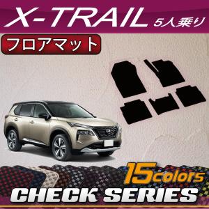 日産（NISSAN） 新型 エクストレイル 33系 5人乗り ダッシュボード