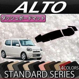 アルト リヤスピーカー取付用のスピーカーハーネスのみ ※左右セット 