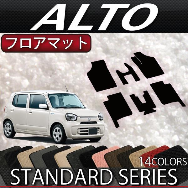 【5/15★1500円クーポン】スズキ 新型 アルト HA37S HA97S フロアマット (スタン...