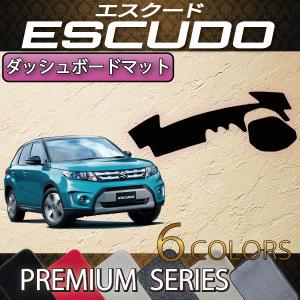 三菱（MITSUBISHI） デリカ D5 D:5 ダッシュボード (プレミアム) : FJ