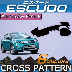 三菱（MITSUBISHI） デリカ D5 D:5 ダッシュボード (プレミアム) : FJ