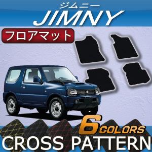 スズキ（SUZUKI） ジムニー JB23W フロアマット (チェック) : FJ CRAFT 