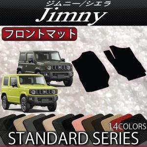 スズキ（SUZUKI） 新型 ジムニー JB64W ジムニーシエラ JB74W ダッシュ