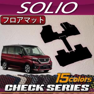 スズキ（SUZUKI） 新型 ソリオ バンディット対応 MAD7S MA27S MA37S 