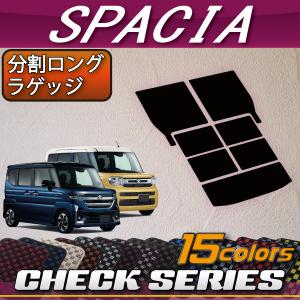 スズキ（SUZUKI） 新型 スペーシア（ギアにも対応！） MK54S MK94S