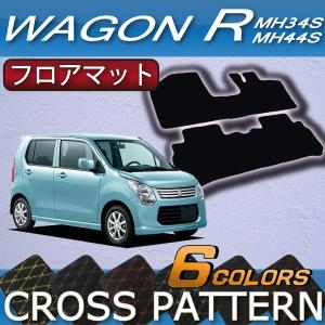 【5/25-26★1500円クーポン】スズキ ワゴンR スティングレー 対応 MH34S MH44S フロアマット (クロス)