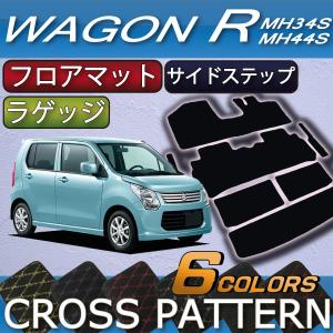 スズキ（SUZUKI） ワゴンR スティングレー 対応 MH34S MH44S サイド