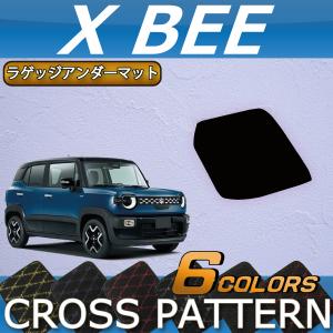 マッドラット スズキ（SUZUKI） 新型 クロスビー MN71S MND1S フロアマット ラゲッジ