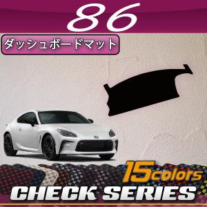 MOONEYES ムーンアイズ トヨタ (TOYOTA) 2021年〜 GR86(ZN8型
