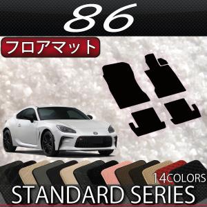 86 GR86 純正：スノー・レジャー用フロアマット(縁高タイプ)(運転席