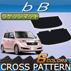 トヨタ bB 20系 ラゲッジマット (クロス)｜fujimoto-youhin