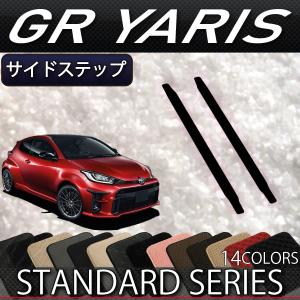 トヨタ（TOYOTA） トヨタ純正 GRヤリス ディスクホイール 42611-52D40