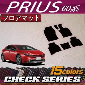 item-shopping.c.yimg.jp/i/j/fujimoto-youhin_t-priu...