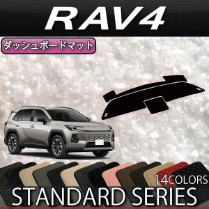 fujimoto-youhin_t-rav4-60-dash-01