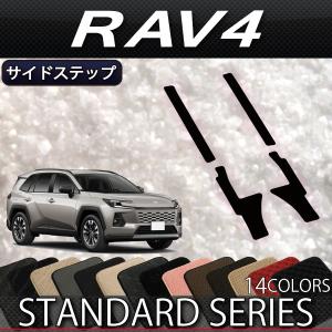 fujimoto-youhin_t-rav4-60-ss-01