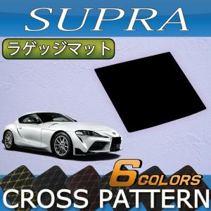 スープラ GRラゲージマット トヨタ純正部品 DB42 DB22 DB82 パーツ