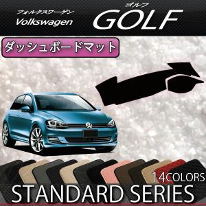フォルクスワーゲン（Volkswagen） フォルクス ワーゲン ゴルフ AU系