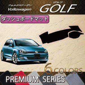 フォルクスワーゲン（Volkswagen） フォルクス ワーゲン ゴルフ AU系