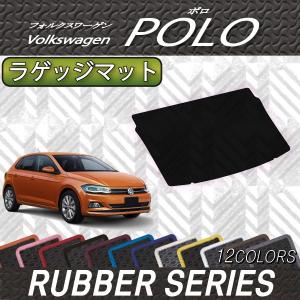 フォルクスワーゲン（Volkswagen） フォルクス ワーゲン 新型 ポロ AW