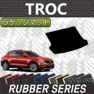 フォルクスワーゲン フォルクス ワーゲン 新型 Tロック T-ロック