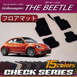 フォルクスワーゲン（Volkswagen） フォルクス ワーゲン ザ ビートル