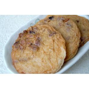 はま一 京のたこ天