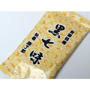 原了郭 黒七味 袋（大）｜京都のおばんざい祇園藤村屋