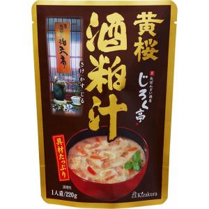 黄桜 じろく亭 酒粕汁