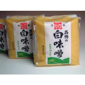 石野白味噌　特醸　500g