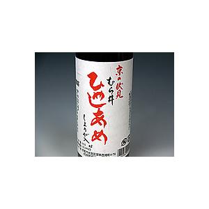 濃縮ひやしあめ瓶550ml （ケース12入）（ムライ）｜fujimuraya