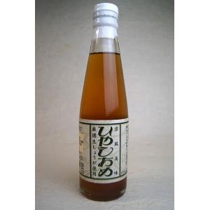 京都飲料　ひやしあめ・あめ湯200ml