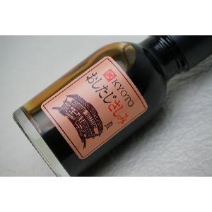 21年最新版 刺身醤油のおすすめランキング 醤油研究家監修 セレクト Gooランキング