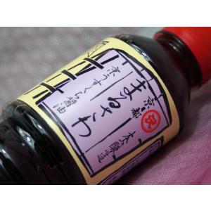 京都まるさわ　京 薄口しょうゆ500ml