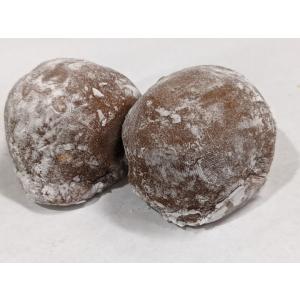 祇園饅頭 にっき餅（2個入）