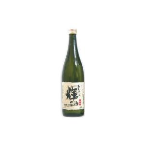 斎藤酒造 藤本修志 輝の酒 純米大吟醸 720ml