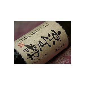 佐々木酒造 京生粋 純米吟醸 720ml｜fujimuraya