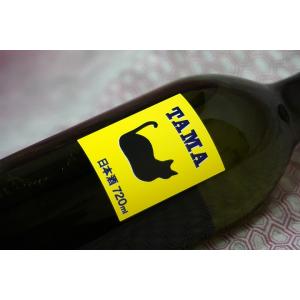玉乃光 TAMA 720ml