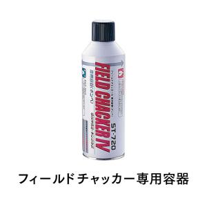 カセットコンロ・ボンベ