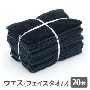 カラータオル ウエス ブラウン 12枚 業務用 : イーシザイ・マーケット