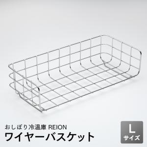 タイジ ホットキャビ HC-10 F 前開き タオルウォーマー 業務用 送料