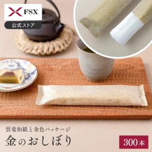 CAPD】入浴用パックデラックス A−3 （大型タイプ） : パルストア