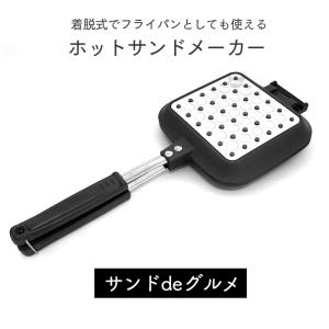 IH対応 鉄黒皮 厚板フライパン 40cm 業務用 : イーシザイ・マーケット