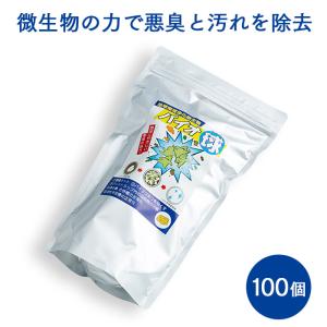 グリーストラップネット Lサイズ 業務用 : イーシザイ・マーケット